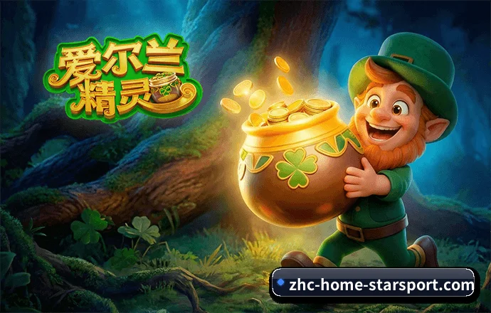 量化升级 - 深耕下一代数字体育科技基础设施，以高精度指标与极简产品交互，为受众打造权威专业的数据工作台。