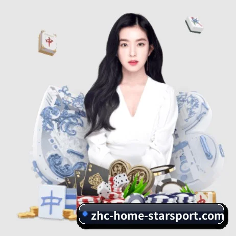 星空体育 APP