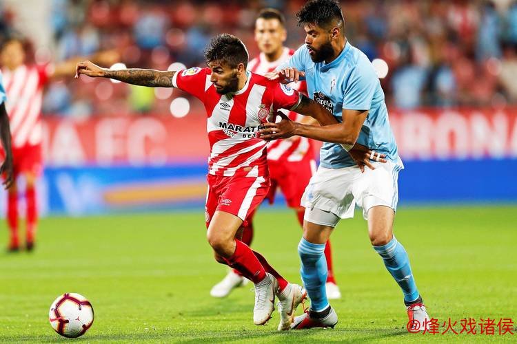 [小炮APP]竞彩资讯：赫罗纳近10场仅1次完成零封