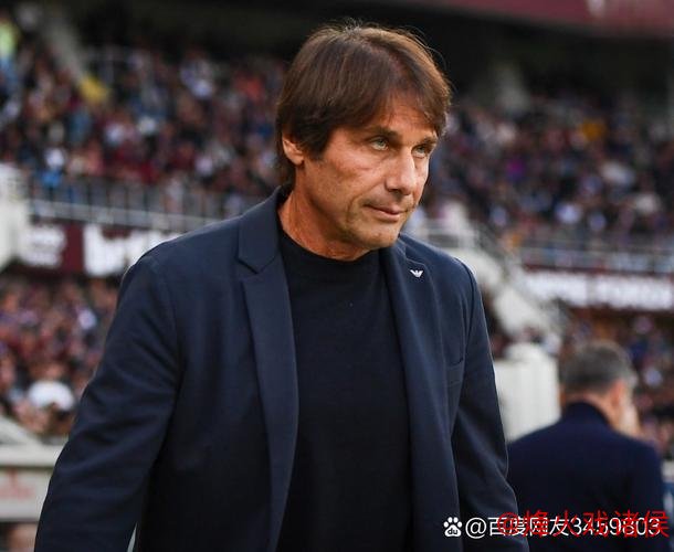[小炮APP]竞彩资讯：那不勒斯主帅孔蒂本场比赛将缺席