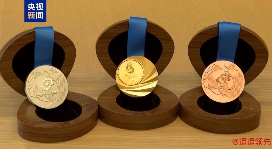 “天涯之时”！三亚亚沙会奖牌正式发布