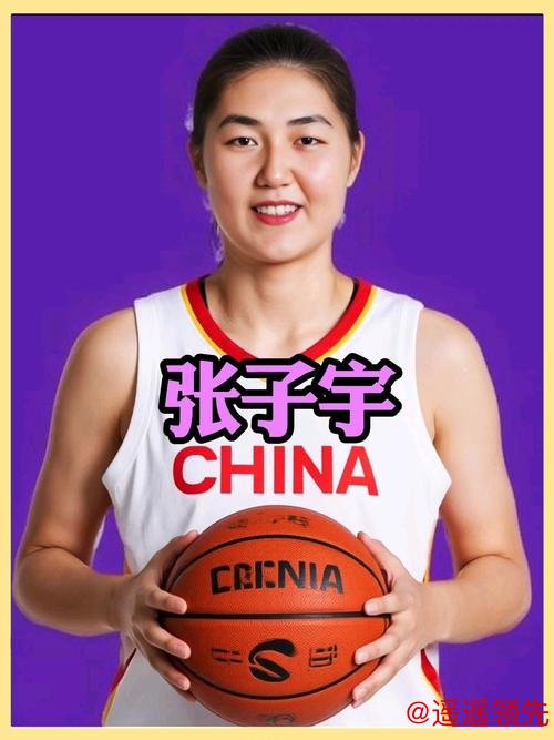 “小巨人”张子宇迎来WCBA首秀