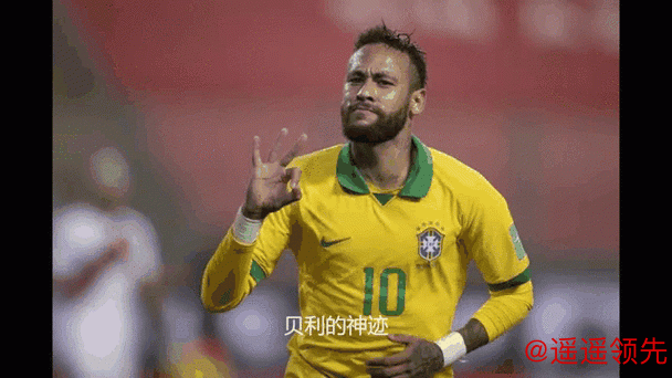 世界杯外围实时动态解析 世界杯外围实时动态解析